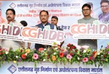‘हर परिवार का पक्का घर’ से इंफ्रास्ट्रक्चर मिशन तक: CM विष्णु देव साय ने गृह निर्माण मंडल को दी नई पहचान, लॉन्च किया नया लोगो