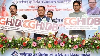 ‘हर परिवार का पक्का घर’ से इंफ्रास्ट्रक्चर मिशन तक: CM विष्णु देव साय ने गृह निर्माण मंडल को दी नई पहचान, लॉन्च किया नया लोगो