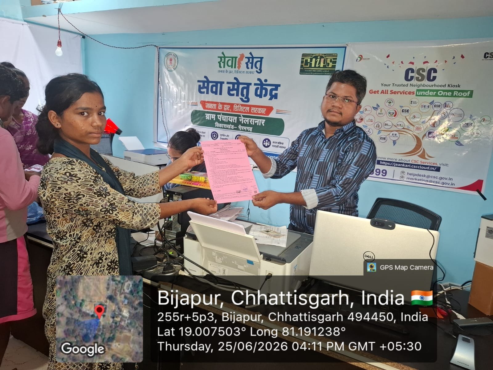 सेवा सेतु से बदली तस्वीर: एक दिन में मिला निवास प्रमाण-पत्र, वंदना हेमला ने बताया—’समय और पैसे दोनों की बचत’