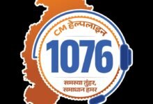 ‘1076 पर शिकायत की और मिला समाधान’: मुख्यमंत्री हेल्पलाइन से परिवहन विभाग की त्वरित कार्रवाई, आवेदक खुश