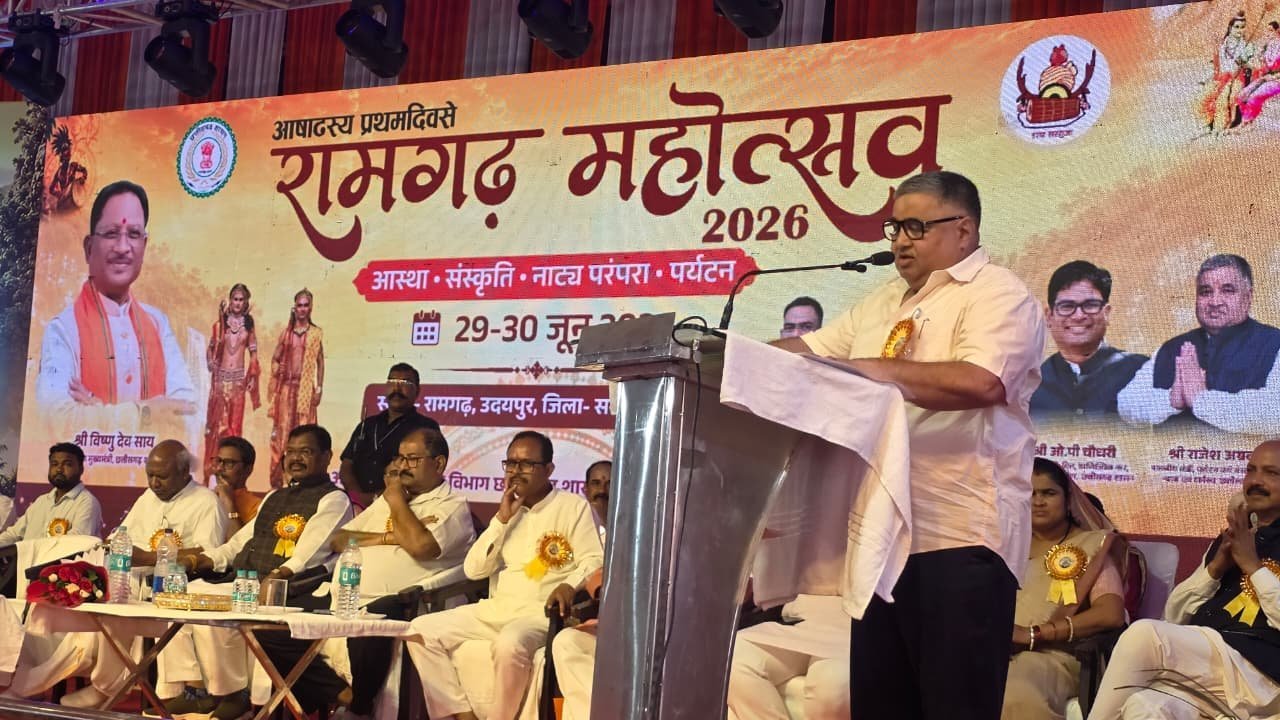 रामगढ़ महोत्सव के समापन में शामिल होंगे CM विष्णु देव साय: 50वें वर्ष के ऐतिहासिक आयोजन से सरगुजा को देंगे बड़ी सौगात