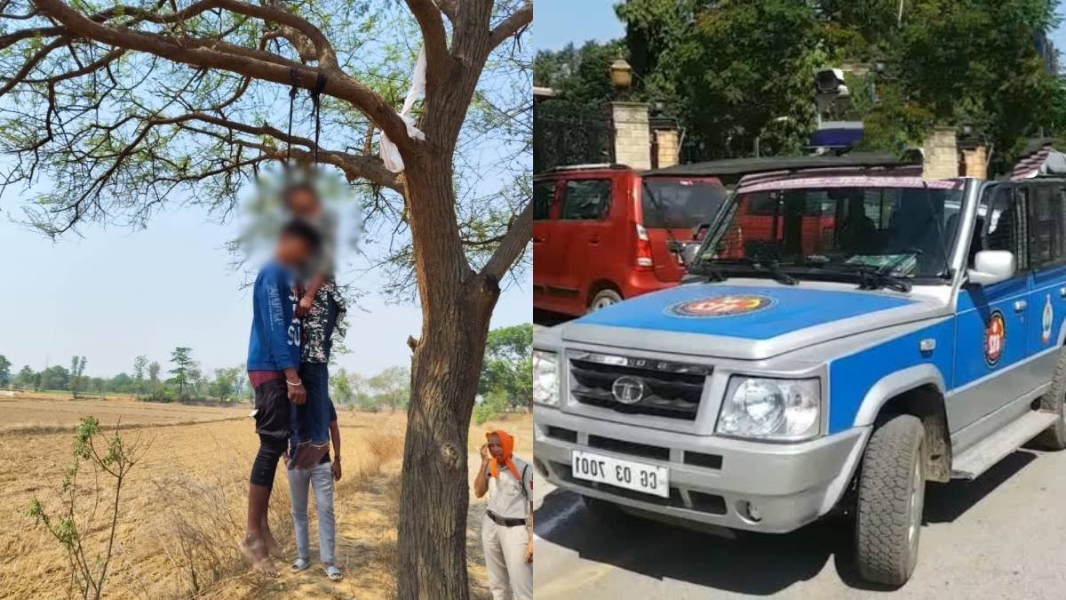 प्रेम प्रसंग में दर्दनाक अंत: सरगवां गांव में पेड़ से लटके मिले प्रेमी युगल के शव, जांच में जुटी पुलिस