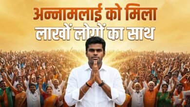 तमिलनाडु में के. अन्नामलाई ने BJP छोड़ी : बनाई नई पार्टी ‘इधु नम्मा इयक्कम’; 10 घंटे में 10 लाख समर्थकों का दावा