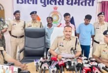 धमतरी में दोस्त ही निकले कातिल: मछली व्यापारी की हत्या कर लूटी नकदी, अपमान का लिया खूनी बदला