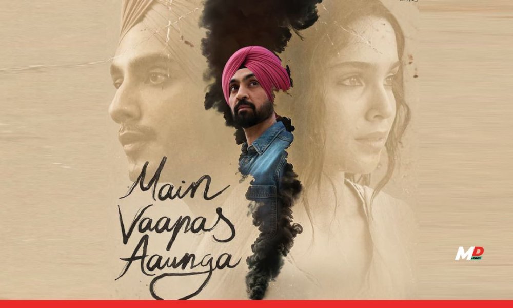 ‘मैं वापस आऊंगा’ देखकर फूट-फूटकर रोया फैन, वीडियो वायरल—PR स्टंट के आरोपों पर मचा बवाल, दुष्यंत अरोड़ा ने दी सफाई ‘मैं वापस आऊंगा’ देखकर फूट-फूटकर रोया फैन, वीडियो वायरल—PR स्टंट के आरोपों पर मचा बवाल, दुष्यंत अरोड़ा ने दी सफाई