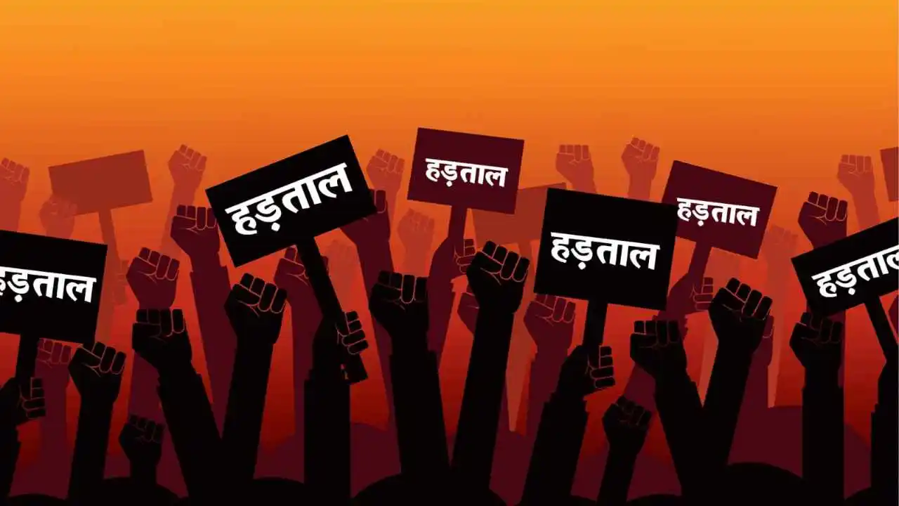 टोप्पो की गिरफ्तारी पर अड़े राजस्व अधिकारी, आज से थमेगा तहसीलों का कामकाज