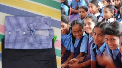 16 जून से नए रंग की यूनिफॉर्म में स्कूल पहुंचेंगे छात्र, एक साथ मिलेंगे दो-दो सेट