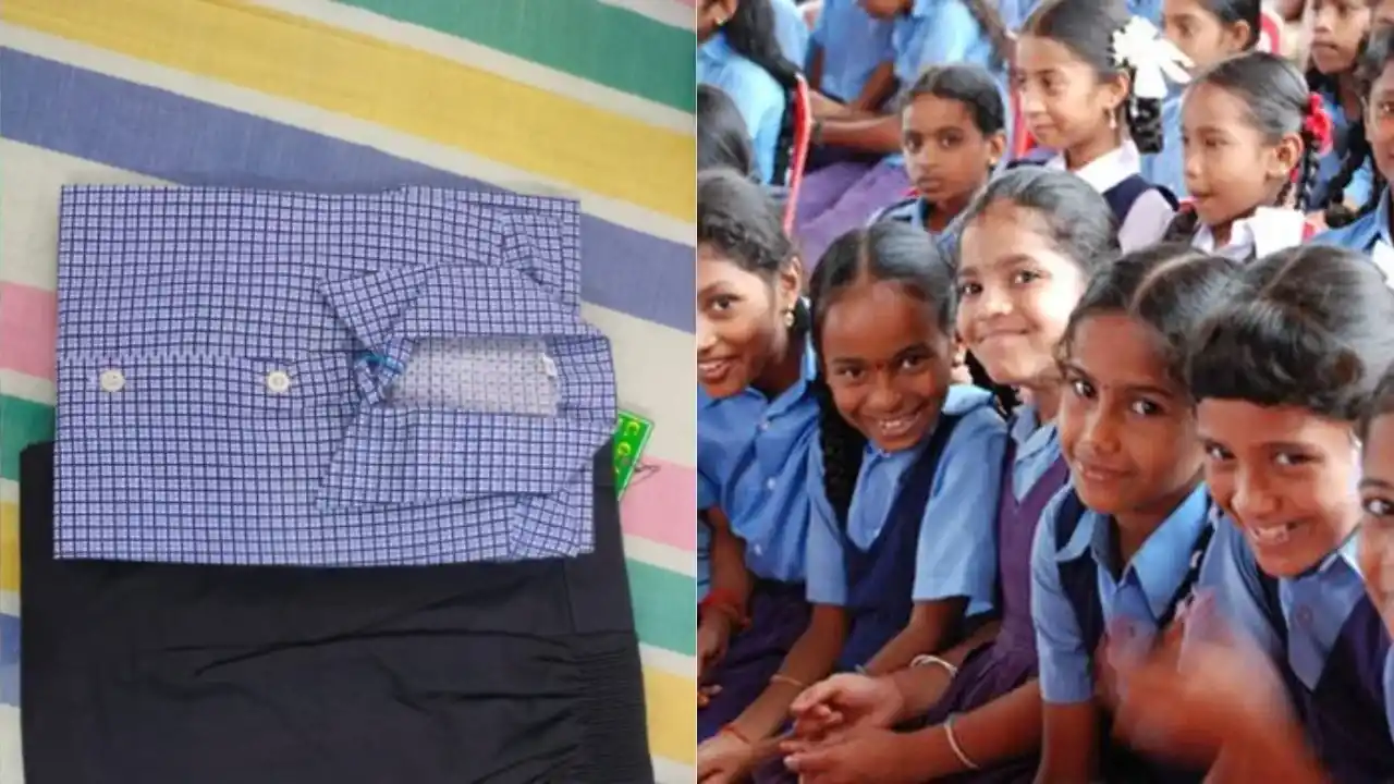 16 जून से नए रंग की यूनिफॉर्म में स्कूल पहुंचेंगे छात्र, एक साथ मिलेंगे दो-दो सेट