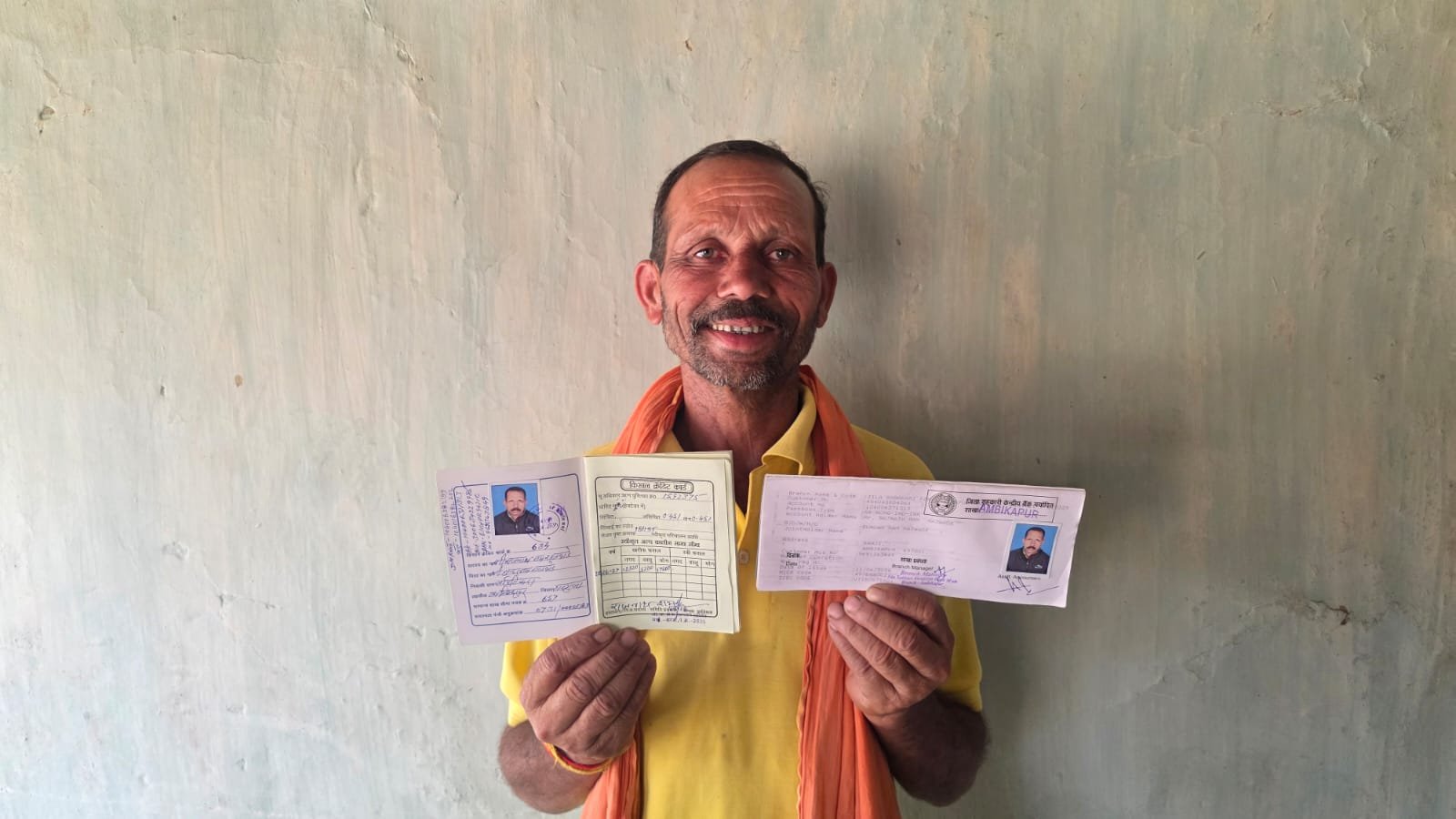 मुख्यमंत्री हेल्पलाइन 1076 का असर: एक फोन कॉल पर किसान की समस्या का 24 घंटे में समाधान मुख्यमंत्री हेल्पलाइन 1076 का असर: एक फोन कॉल पर किसान की समस्या का 24 घंटे में समाधान