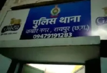 रायपुर में चोरी के पेट्रोल-डीजल के अवैध कारोबार का भंडाफोड़, 4 आरोपी गिरफ्तार