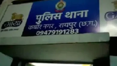 रायपुर में चोरी के पेट्रोल-डीजल के अवैध कारोबार का भंडाफोड़, 4 आरोपी गिरफ्तार