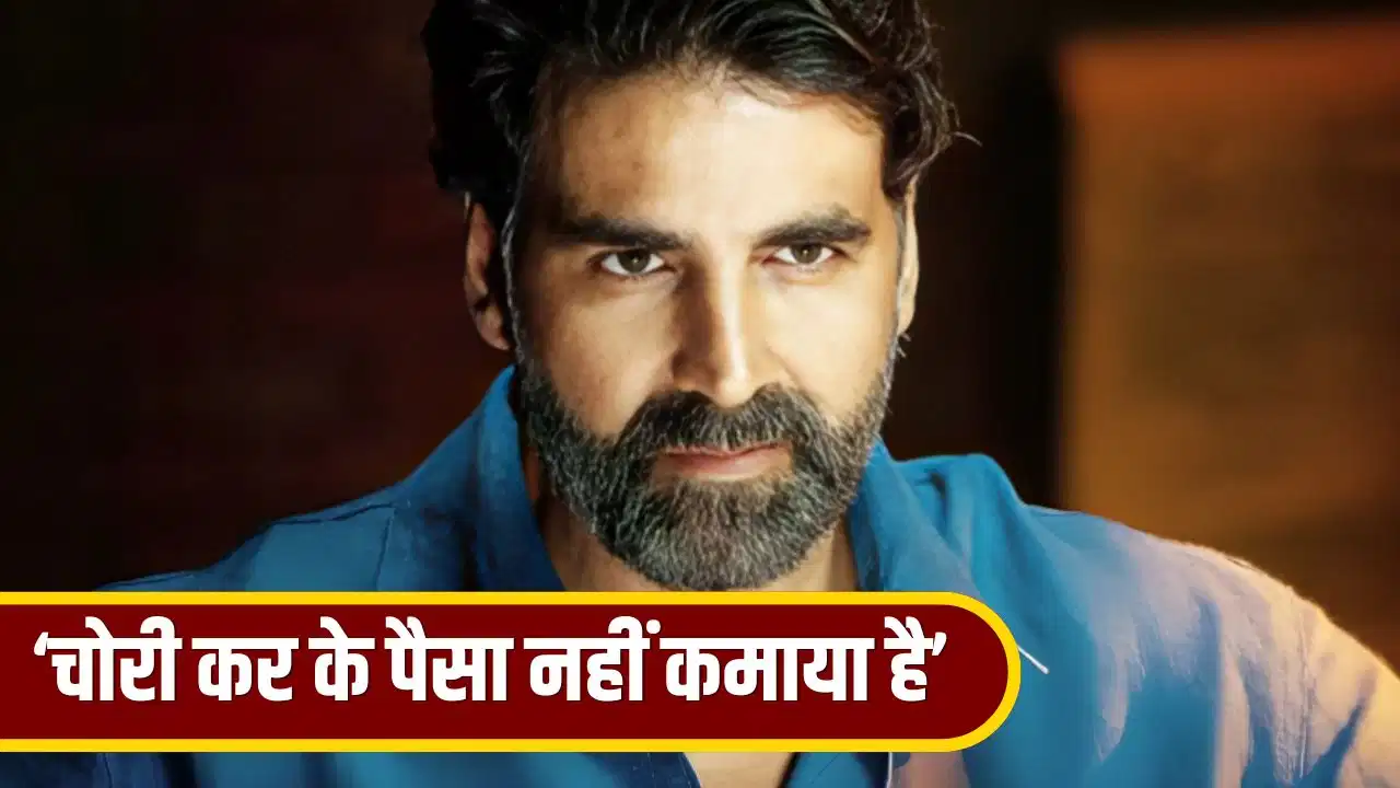 “76 करोड़ से ज्यादा दान, फिर भी कभी नहीं किया प्रचार: अक्षय कुमार ने बताई वजह”