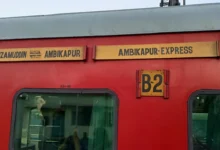 रेल यात्रियों के लिए खुशखबरी, वर्षों पुरानी मांग हुई पूरी, अब हफ्ते में 2 दिन चलेगी अंबिकापुर-हजरत निजामुद्दीन एक्सप्रेस