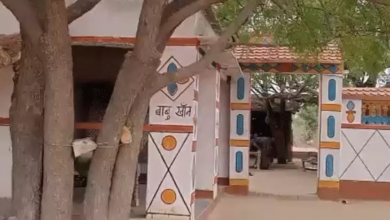 लिव-इन में रहने पर पंचों ने लगाया 21लाख का जुर्माना:दो परिवारों का हुक्का-पानी बंद किया, सामाजिक कार्यक्रम से निकाला; धार्मिक स्थल पर एंट्री बैन की