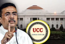 बंगाल में 2 जुलाई को कैबिनेट में पेश होगा UCC बिल का ड्राफ्ट, जस्टिस रंजन देसाई बनीं कमेटी की हेड