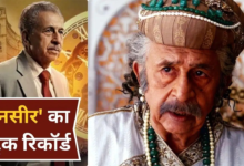 3 साल में 10 फिल्में-सीरीज! 75 साल के Naseeruddin Shah का जवाब नहीं, ‘मैं वापस आऊंगा’ में एक्टिंग से किया इंप्रेस