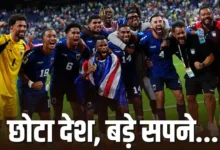 फीफा विश्व कप में केप वर्डे का ऐतिहासिक कारनामा, नॉकआउट में पहुंचने वाला बना सबसे छोटा देश