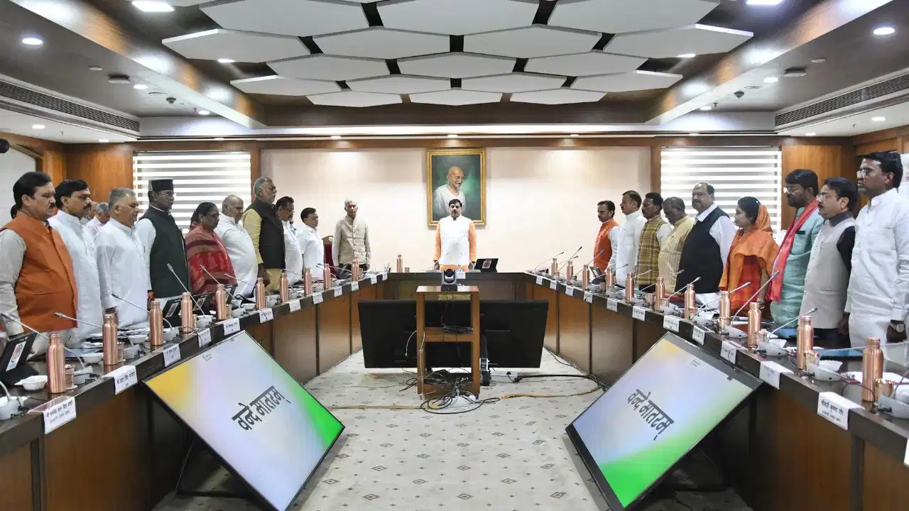 MP: विकास के लिए ₹5960 करोड़ की मंजूरी… जानें मध्य प्रदेश कैबिनेट के बड़े फैसले MP: विकास के लिए ₹5960 करोड़ की मंजूरी… जानें मध्य प्रदेश कैबिनेट के बड़े फैसले