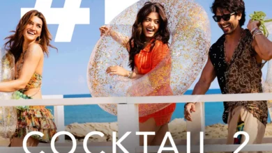 Cocktail 2 Review: सिसिली की खूबसूरती भी नहीं बचा पाई फिल्म, शाहिद-कृति-रश्मिका की लव स्टोरी भावनात्मक असर छोड़ने में नाकाम