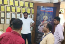 कोचिंग सेंटर्स की सुरक्षा जांच में खुली पोल, इम्पैक्ट और क्लेट कोचिंग पर कार्रवाई