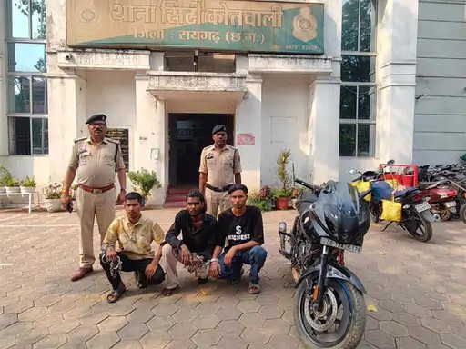 मारपीट कर लूटपाट, 800 रुपये में बेचा चोरी का मोबाइल; 3 गिरफ्तार