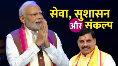 जनता की सेवा और विकसित भारत का संकल्प… प्रधानमंत्री को CM मोहन यादव ने दी बधाई