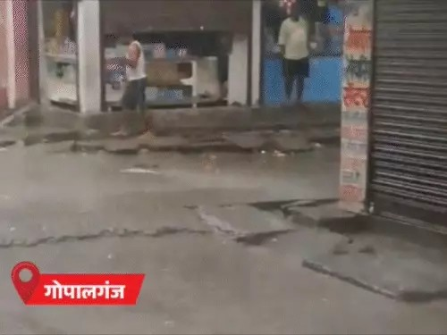 बिहार में मानसून की वापसी, अगले 24 घंटे में बारिश के आसार; कई जिलों में अलर्ट जारी