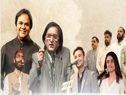 छत्तीसगढ़ में 5 से 7 जून तक काव्य कुंभ: वसीम बरेलवी, आलोक श्रीवास्तव और मामे खान सहित कई दिग्गज होंगे शामिल, कविता-ग़ज़ल-संगीत का दिखेगा अनोखा संगम।