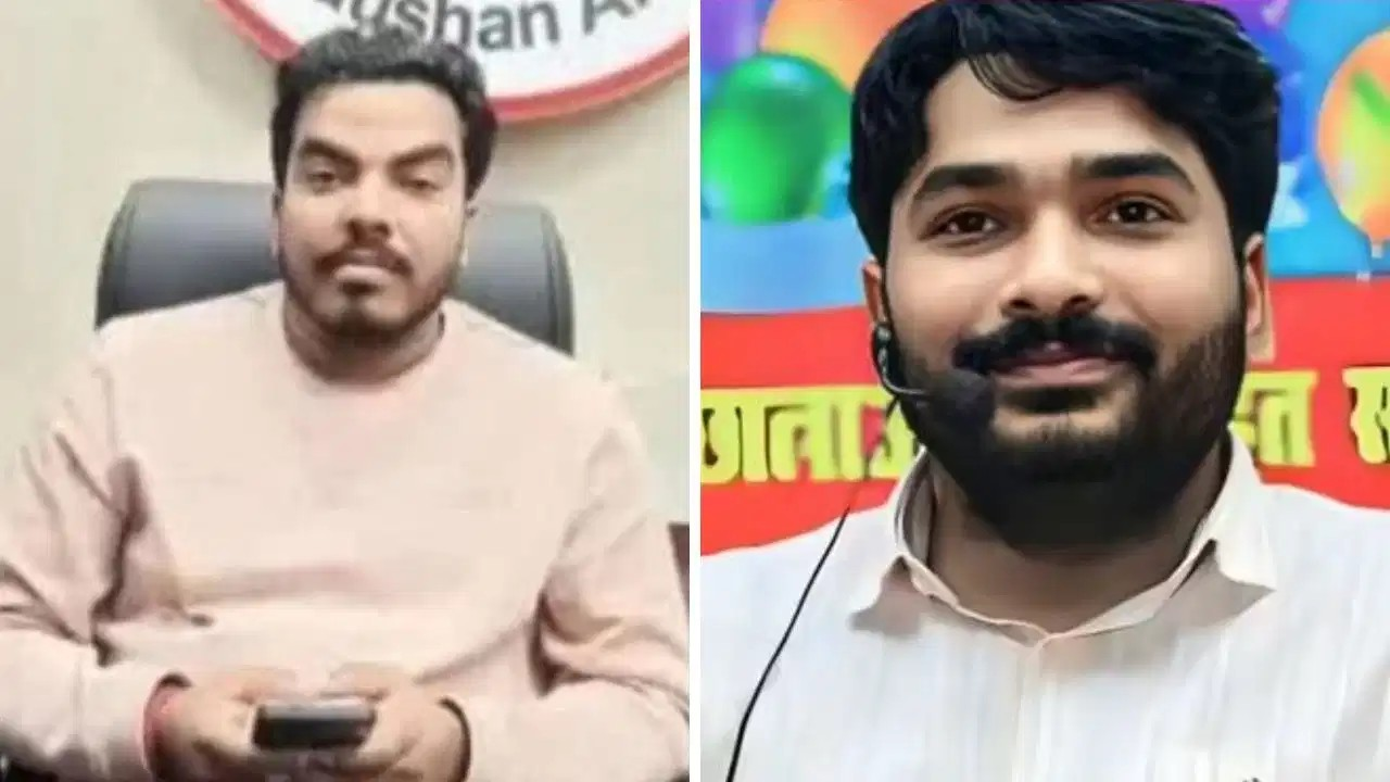 बिहार कोचिंग वॉर में नया मोड़… खान सर केस में फरार रौशन आनंद के भाई प्रिंस की संदिग्ध मौत, नेपाल के होटल में मिला शव बिहार कोचिंग वॉर में नया मोड़… खान सर केस में फरार रौशन आनंद के भाई प्रिंस की संदिग्ध मौत, नेपाल के होटल में मिला शव