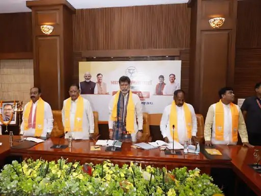 रायपुर में BJP प्रदेश पदाधिकारियों की बैठक: CM साय और किरण देव की मौजूदगी में संगठन-सरकार के एजेंडे पर मंथन रायपुर में BJP प्रदेश पदाधिकारियों की बैठक: CM साय और किरण देव की मौजूदगी में संगठन-सरकार के एजेंडे पर मंथन