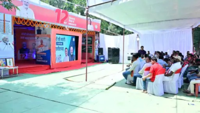 जशपुर में मोदी सरकार के 12 साल पूरे होने पर फोटो प्रदर्शनी का शुभारंभ जशपुर में मोदी सरकार के 12 साल पूरे होने पर फोटो प्रदर्शनी का शुभारंभ