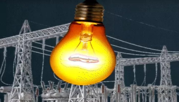 बिजली बिल के लेट पेमेंट पर उपभोक्ताओं को राहत, अब देरी के दिनों के हिसाब से ही लगेगा ब्याज
