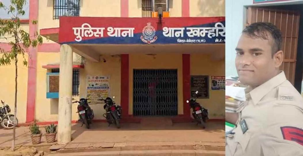 बेमेतरा में ACB की बड़ी कार्रवाई, 15 हजार रुपए की रिश्वत लेते प्रधान आरक्षक गिरफ्तार