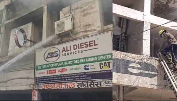 रायपुर के बैंक कार्यालय में आग, दमकल की टीम ने संभाला मोर्चा रायपुर के बैंक कार्यालय में आग, दमकल की टीम ने संभाला मोर्चा