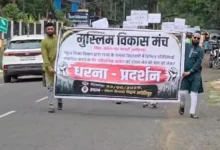 गौरेला-पेंड्रा-मरवाही में मंत्रजाप अनिवार्यता के खिलाफ मुस्लिम समाज की मौन रैली, राज्यपाल के नाम सौंपा ज्ञापन