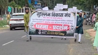 गौरेला-पेंड्रा-मरवाही में मंत्रजाप अनिवार्यता के खिलाफ मुस्लिम समाज की मौन रैली, राज्यपाल के नाम सौंपा ज्ञापन