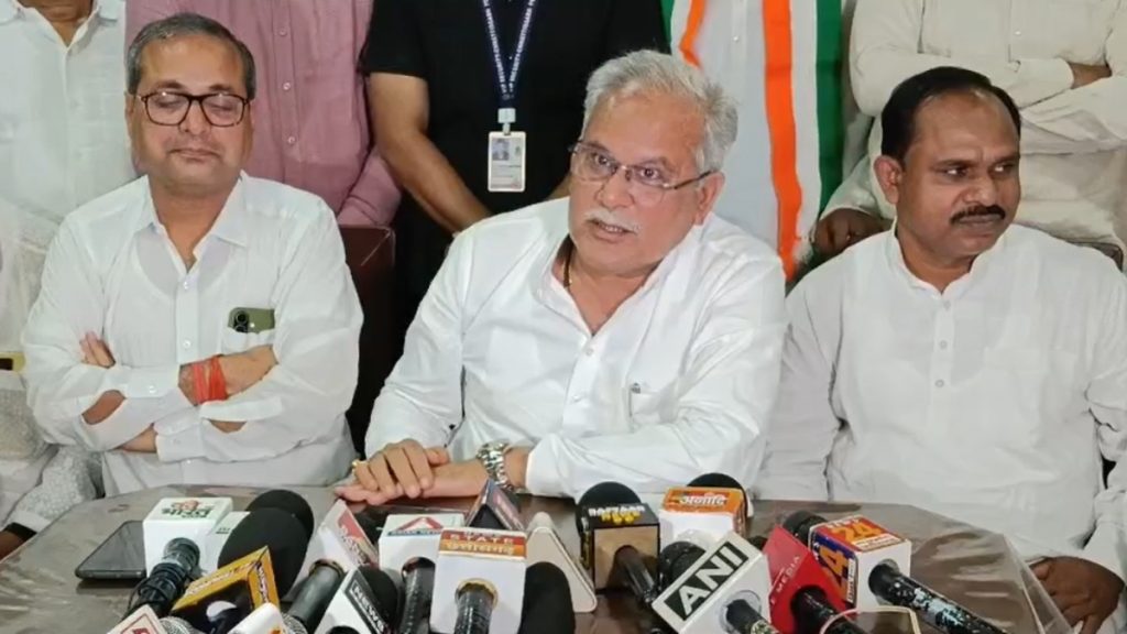 राहुल गांधी से बीजेपी डरती है, किसानों से लेकर कानून व्यवस्था तक सरकार हर मोर्चे पर फेल: भूपेश बघेल