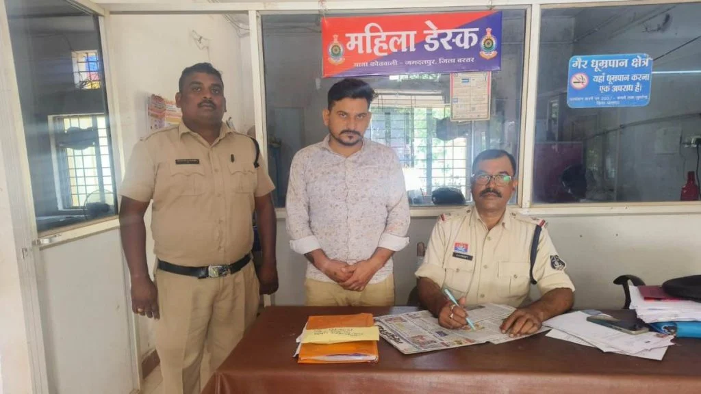 शिलाजीत बताकर पुलिस को किया गुमराह, जांच में निकली अफीम,आरोपी  गिरफ्तार