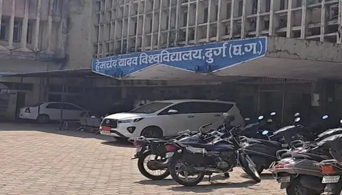 11 साल बाद बदलेगी दुर्ग यूनिवर्सिटी की तस्वीर, जुलाई से पांच विषयों में शुरू होगी पीजी की पढ़ाई