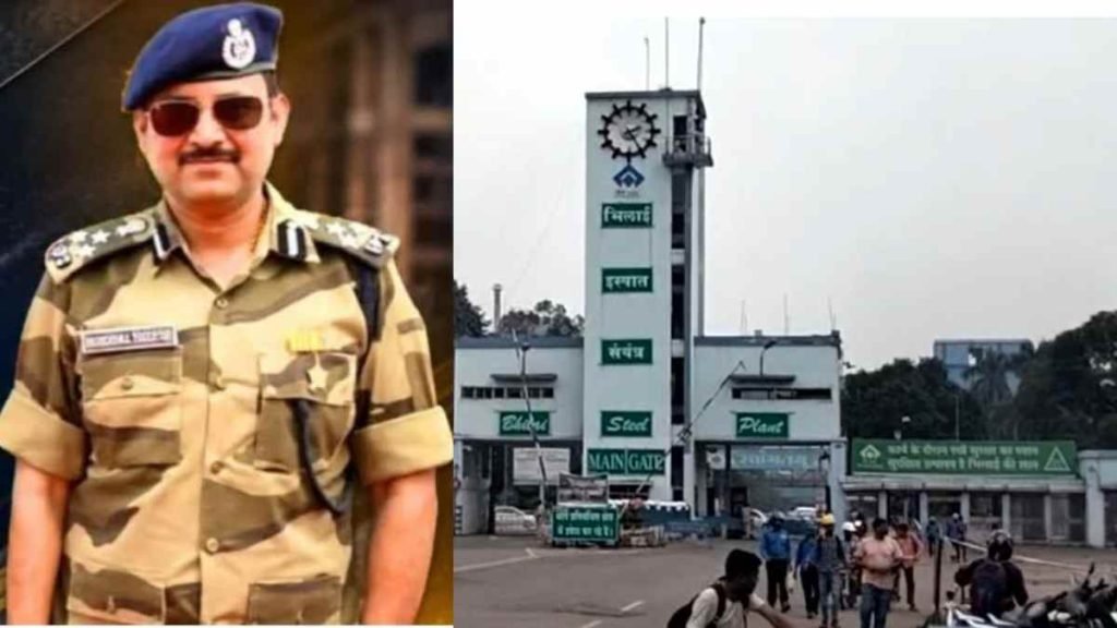 भिलाई स्टील प्लांट स्क्रैप चोरी कांड के बाद बड़ा प्रशासनिक फेरबदल, CISF डीआईजी नागेंद्र नाथ त्रिपाठी का तबादला