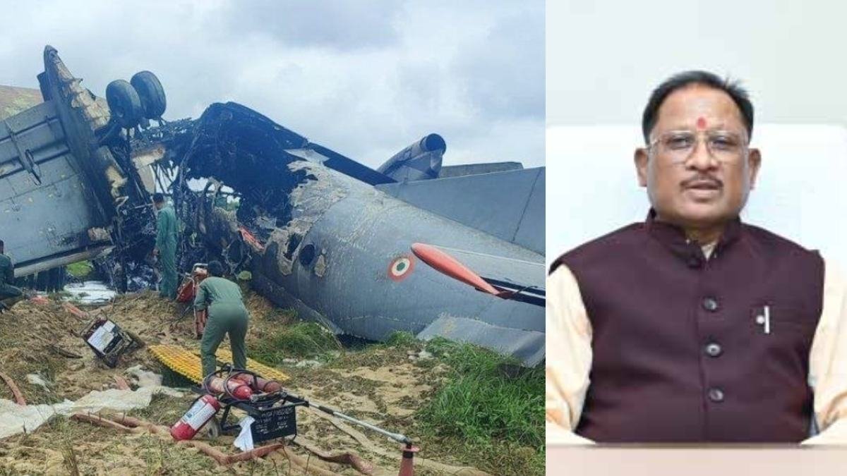 असम में बड़ा हादसा: वायुसेना का AN-32 विमान क्रैश, 5 जवान शहीद; CM साय बोले- देश सदैव याद रखेगा बलिदान