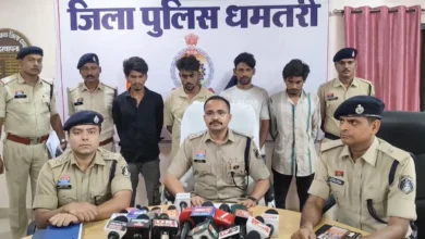 धमतरी में 480 किलो गांजा जब्त: 2 करोड़ से ज्यादा की खेप पकड़ाई, रायपुर-UP सप्लाई की तैयारी, नाबालिग समेत 5 गिरफ्तार धमतरी में 480 किलो गांजा जब्त: 2 करोड़ से ज्यादा की खेप पकड़ाई, रायपुर-UP सप्लाई की तैयारी, नाबालिग समेत 5 गिरफ्तार