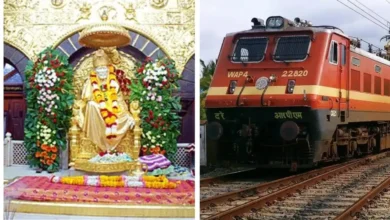 छात्रों और साईं भक्तों के लिए रेलवे का बड़ा तोहफा, पुणे-शिर्डी सीधी ट्रेन शुरू; बिहार पुलिस भर्ती परीक्षा के लिए स्पेशल ट्रेनें भी चलेंगी