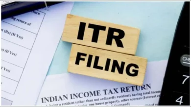 ITR Filing 2026: कैपिटल गेन, F&O ट्रेडिंग और राजनीतिक चंदे की रिपोर्टिंग हुई सख्त, जानिए नए नियम