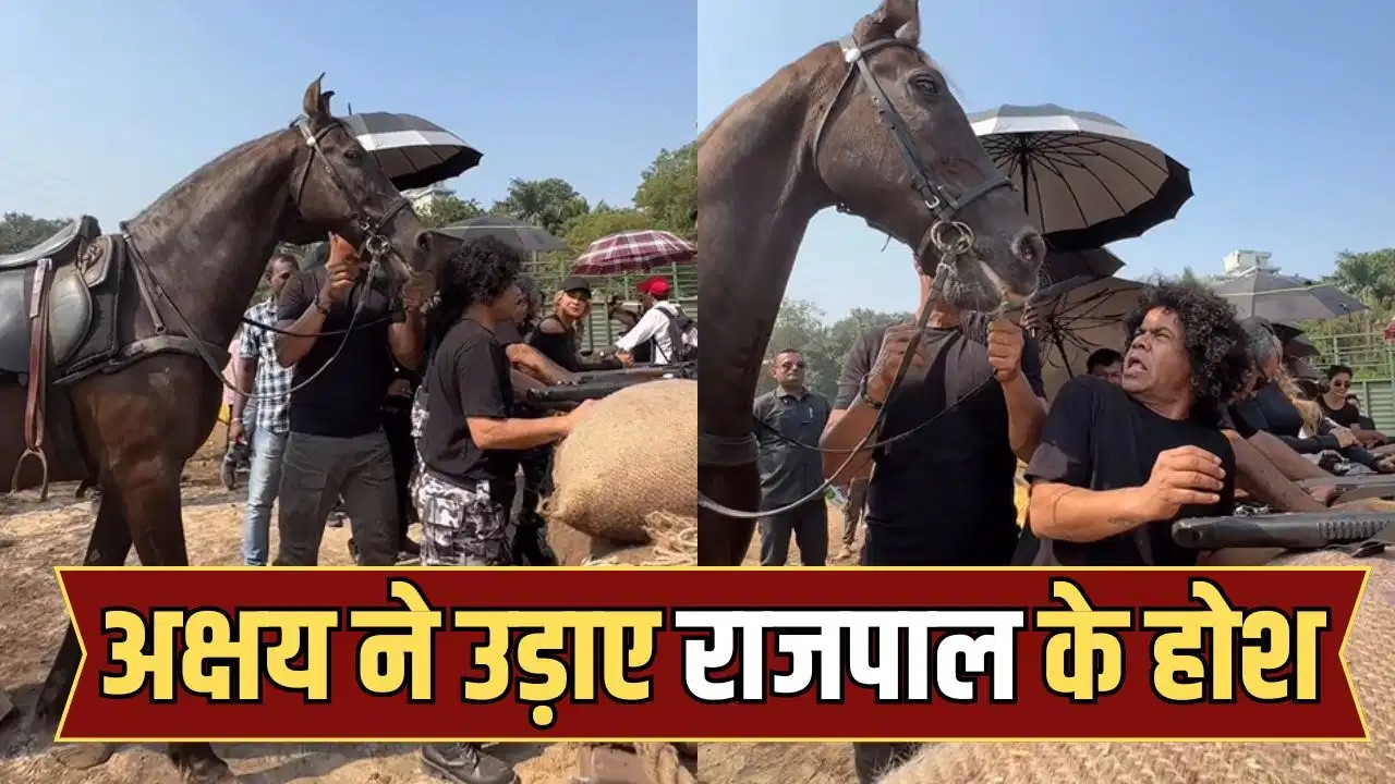 सोच से ज्यादा जंगली… ‘वेलकम टू द जंगल’ के सेट पर अक्षय की शरारत, डर गए राजपाल यादव