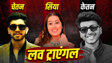 20 दिन, 3-कोशिशें और 400 फीट गहरी खाई में खत्म एक जिंदगी… बारीकी से जानें केतन अग्रवाल हत्याकांड की डिटेल Timeline