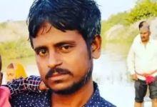 4 दिन से लापता गुपचुप कारोबारी का सुराग नहीं, परिजनों ने दर्ज कराई गुमशुदगी
