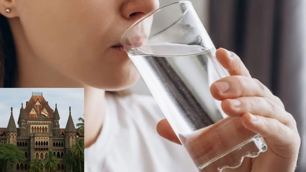 स्वच्छ पेयजल नागरिकों का मौलिक अधिकार, पानी की कमी पर हाईकोर्ट ने महाराष्ट्र सरकार से मांगा जवाब