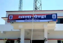 पेंड्रा के अड़भार में दो पक्षों में खूनी झड़प, अंधविश्वास और जमीन विवाद बना वजह