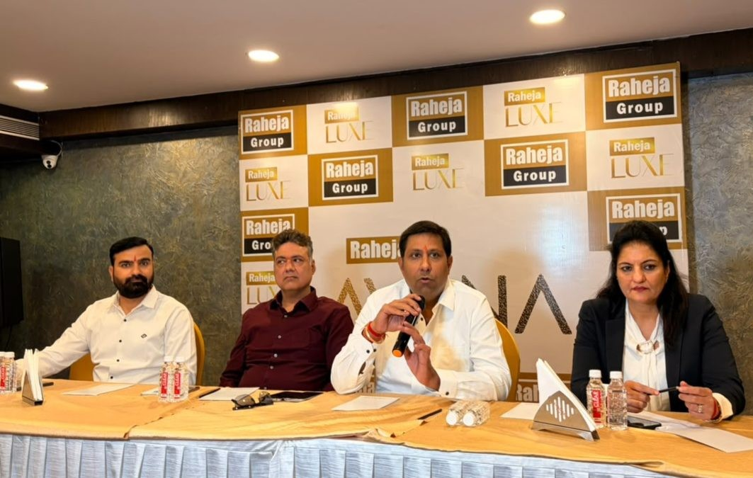 रायपुर में ‘साइलेंट लग्जरी’ की दस्तक, रहेजा ग्रुप लाया प्रीमियम प्रोजेक्ट ‘अवाना’ रायपुर में ‘साइलेंट लग्जरी’ की दस्तक, रहेजा ग्रुप लाया प्रीमियम प्रोजेक्ट ‘अवाना’